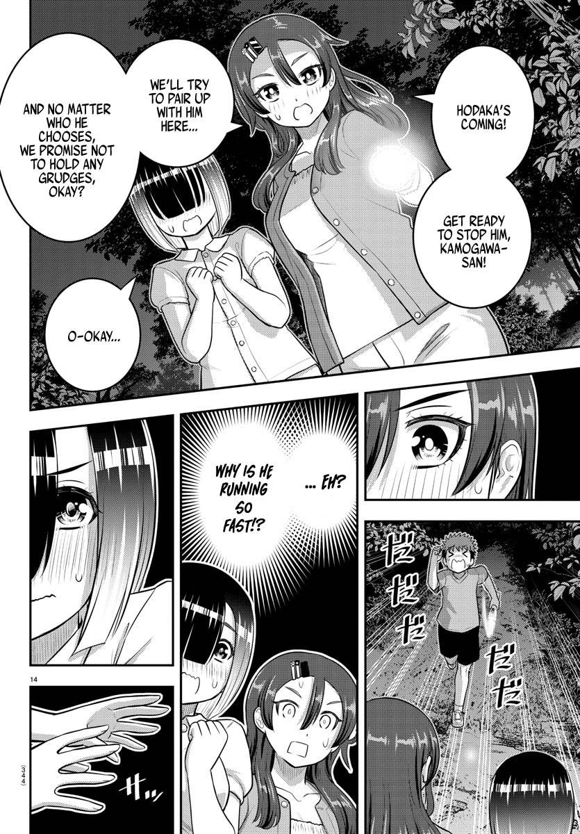 Yankee High School Girl Kuzuhana-chan, Chapter 135 image 14